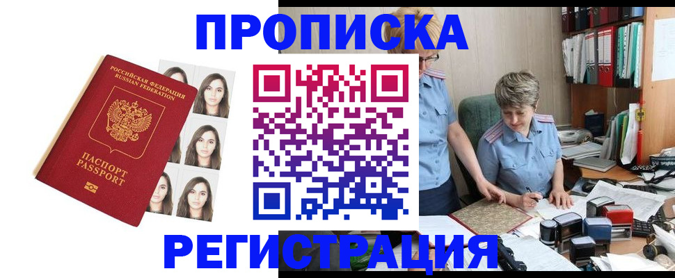 форма 3 в Ростовской области